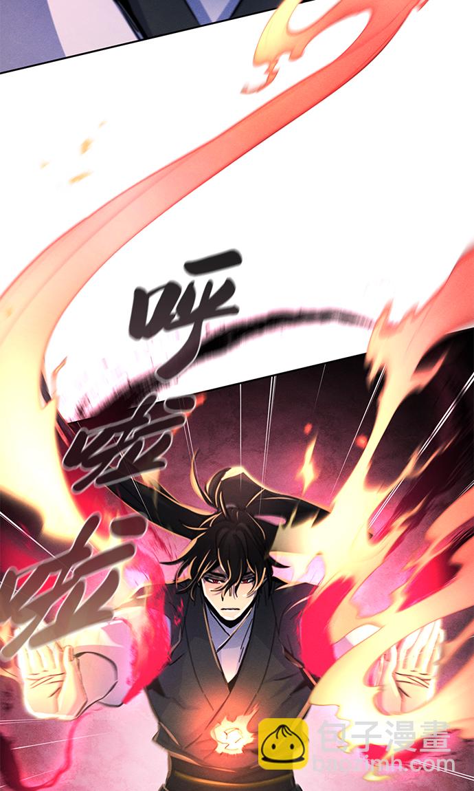 第35话85