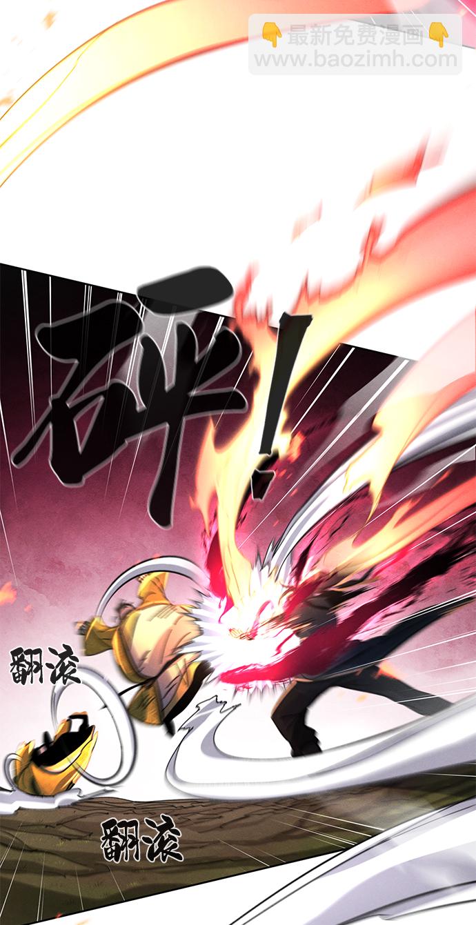 第35话87