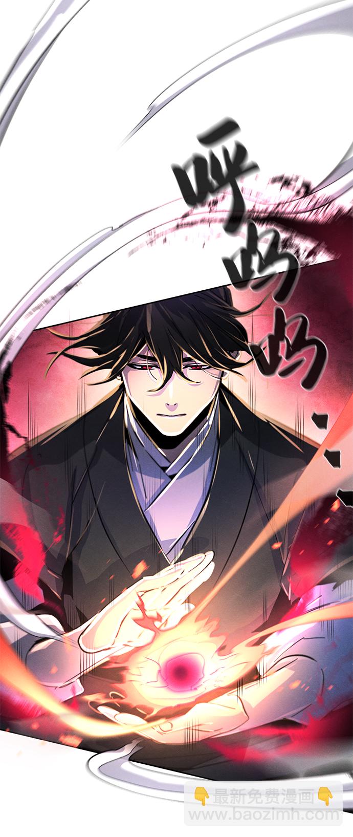 第35话90