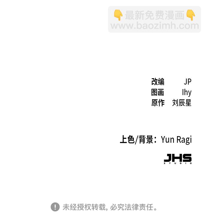 第35话96