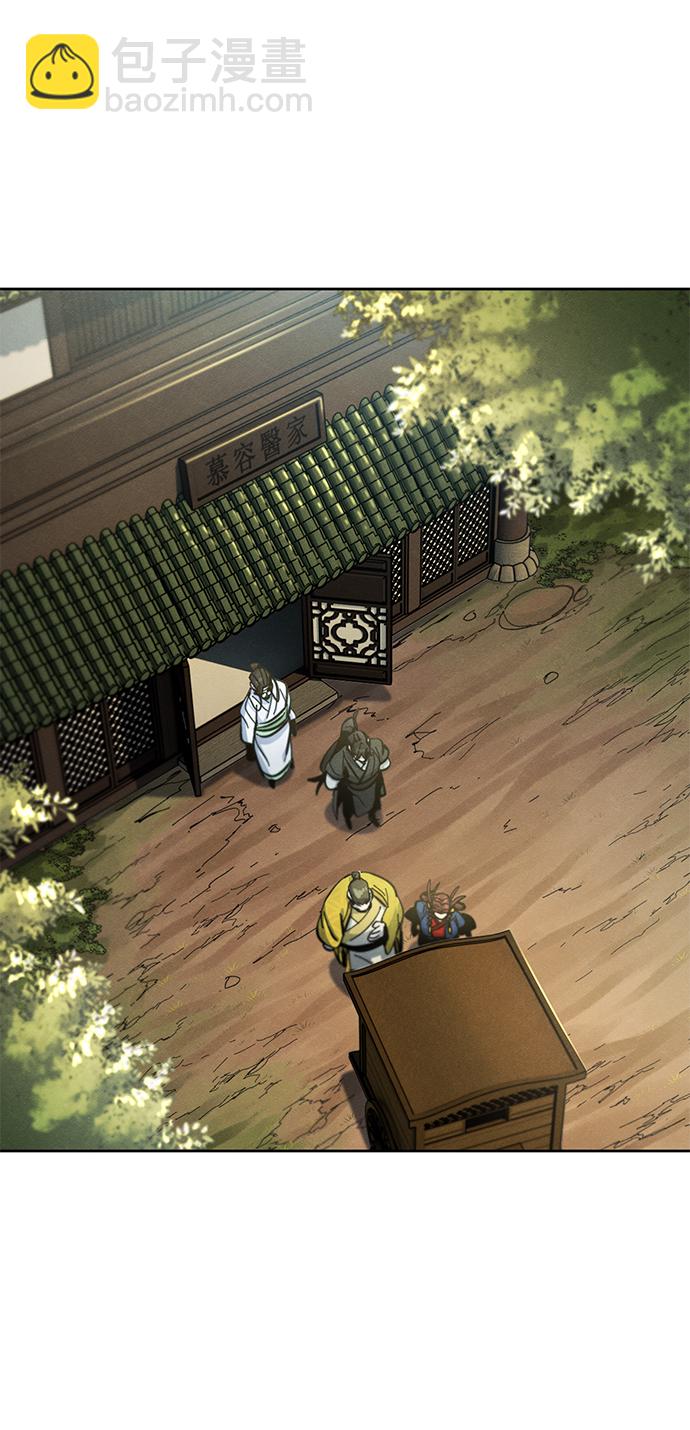 第39话18