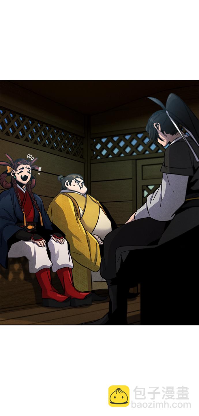 第39话25