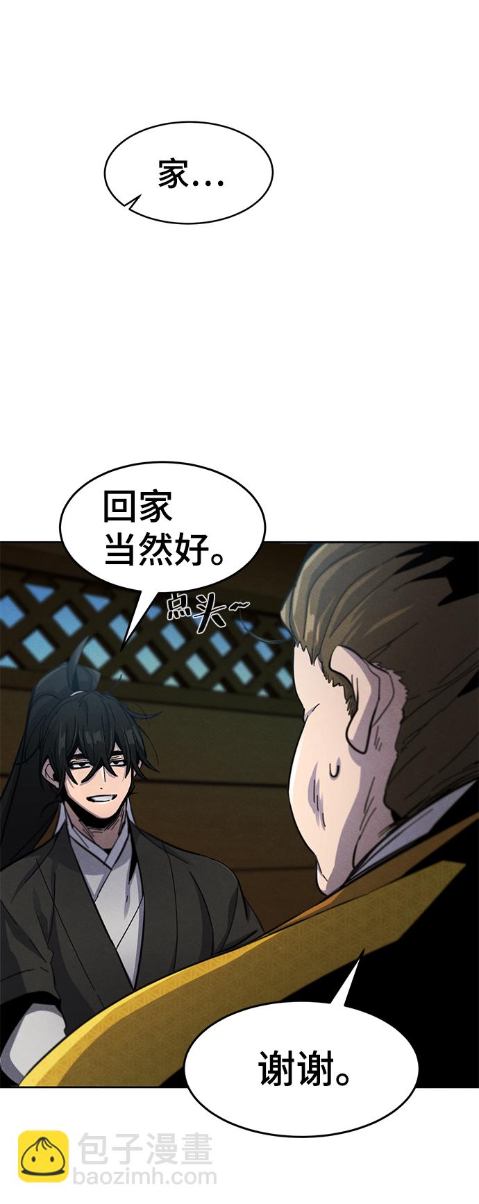 第39话27