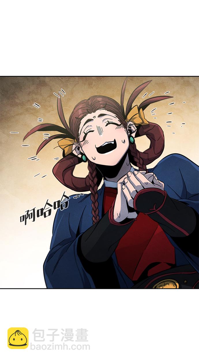第39话35