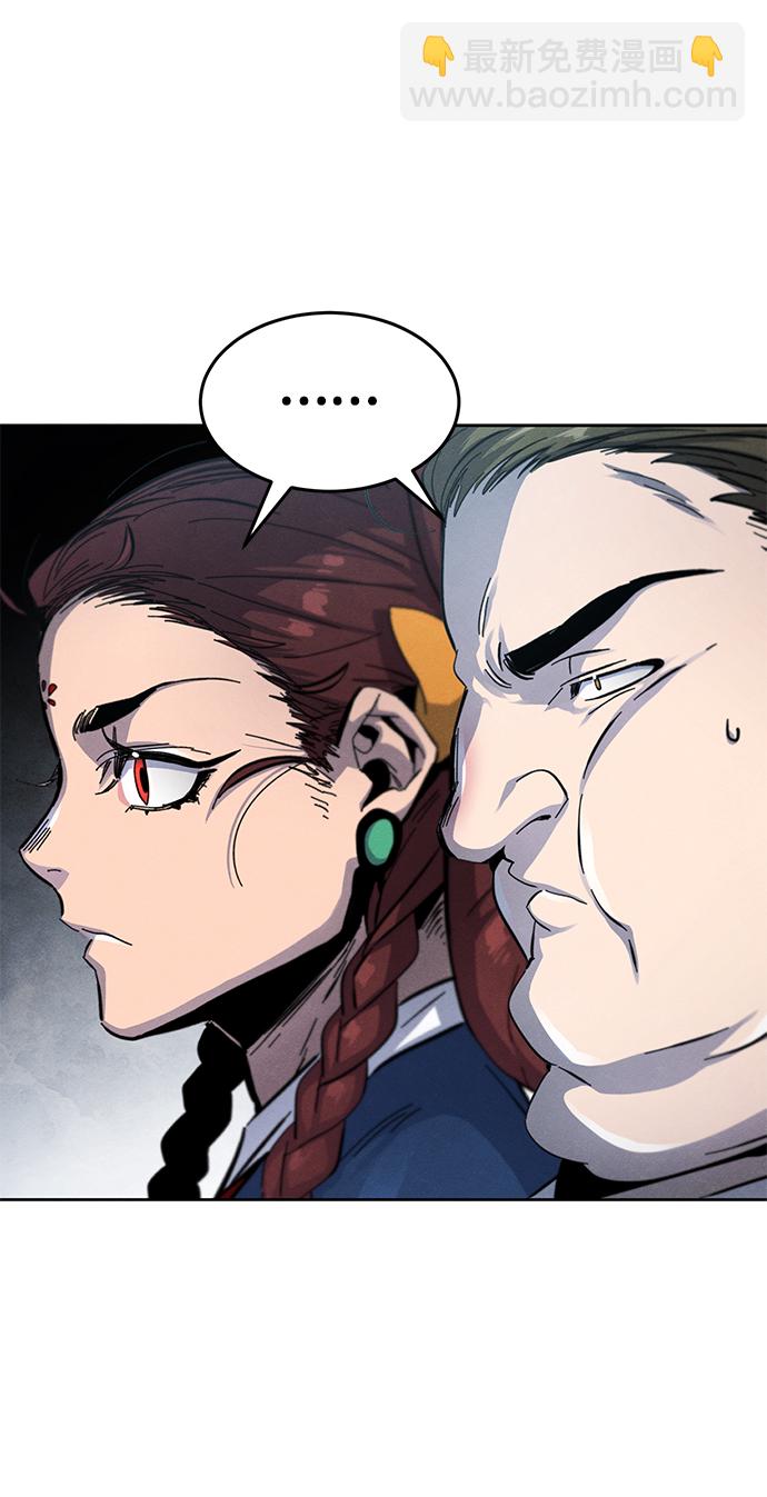 第39话51