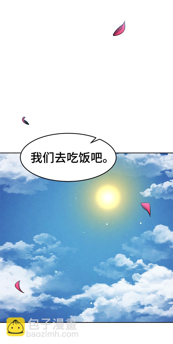 第39话68