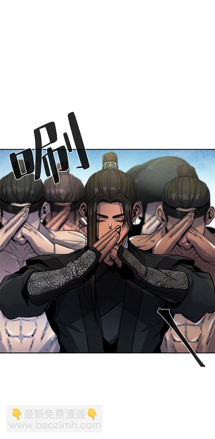 第39话72