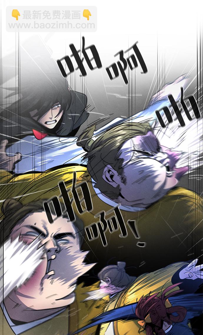 第39话80