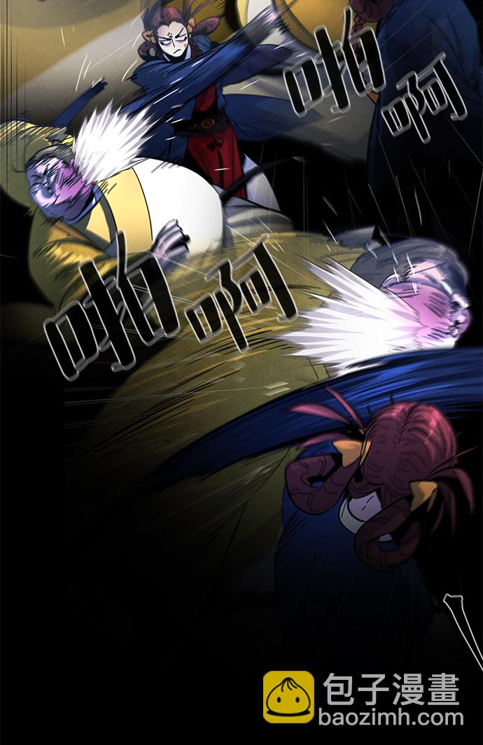 第39话81