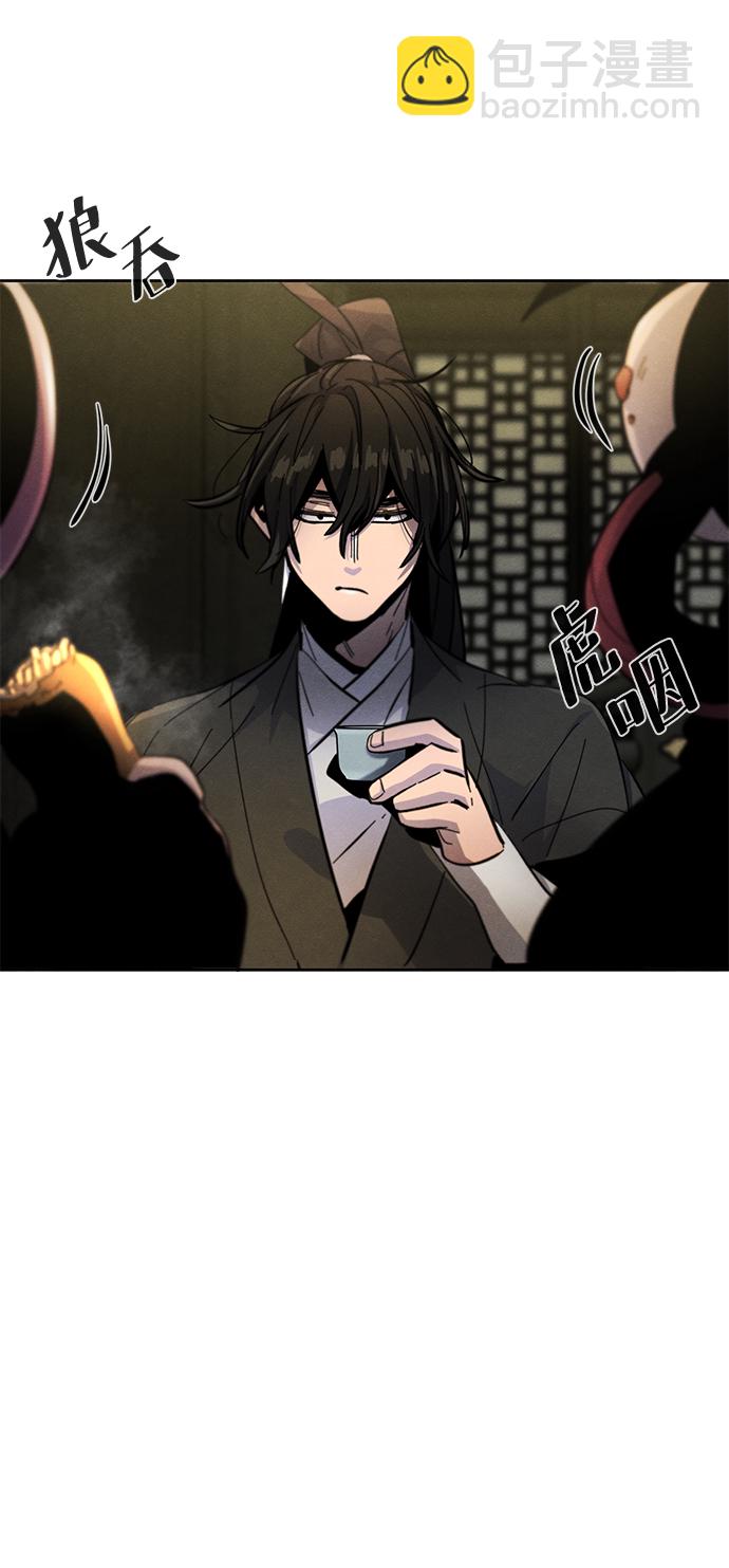 第39话85