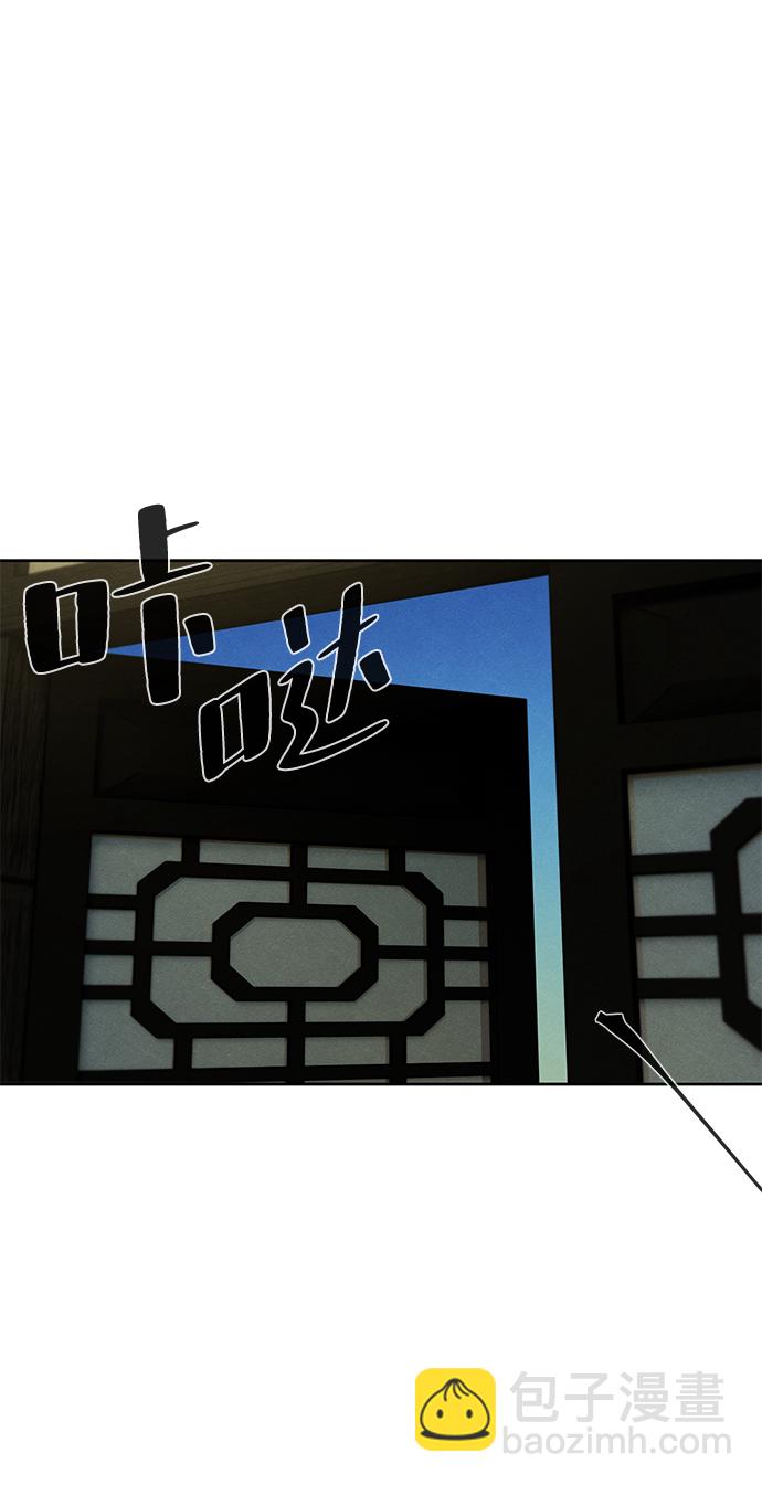 第39话88