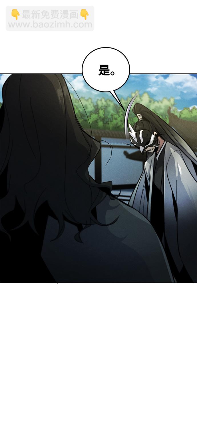 第40话29