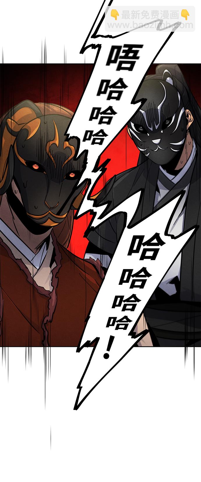 第40话40