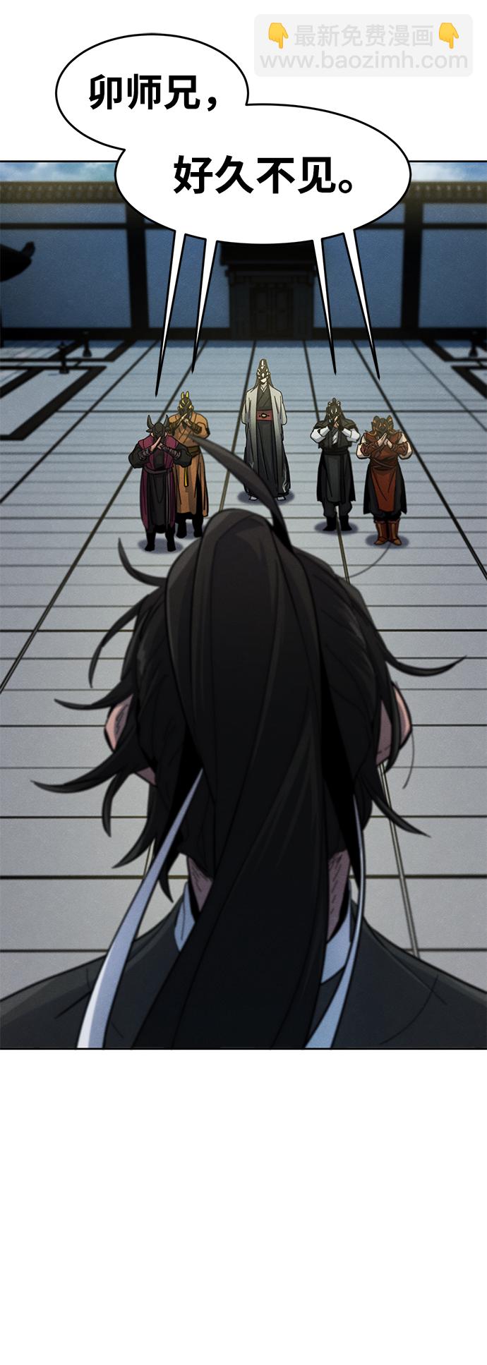 第40话6