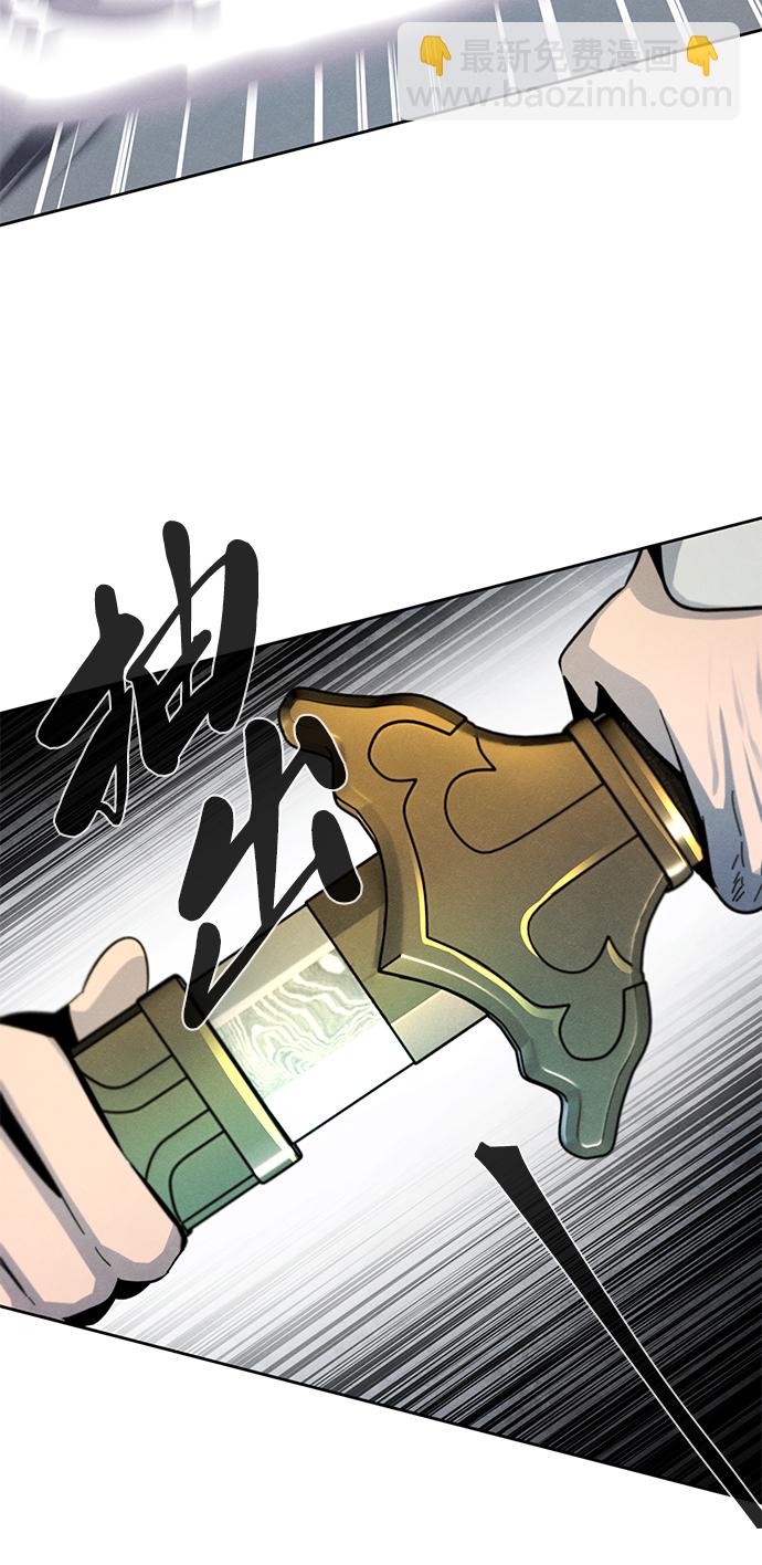 第40话69