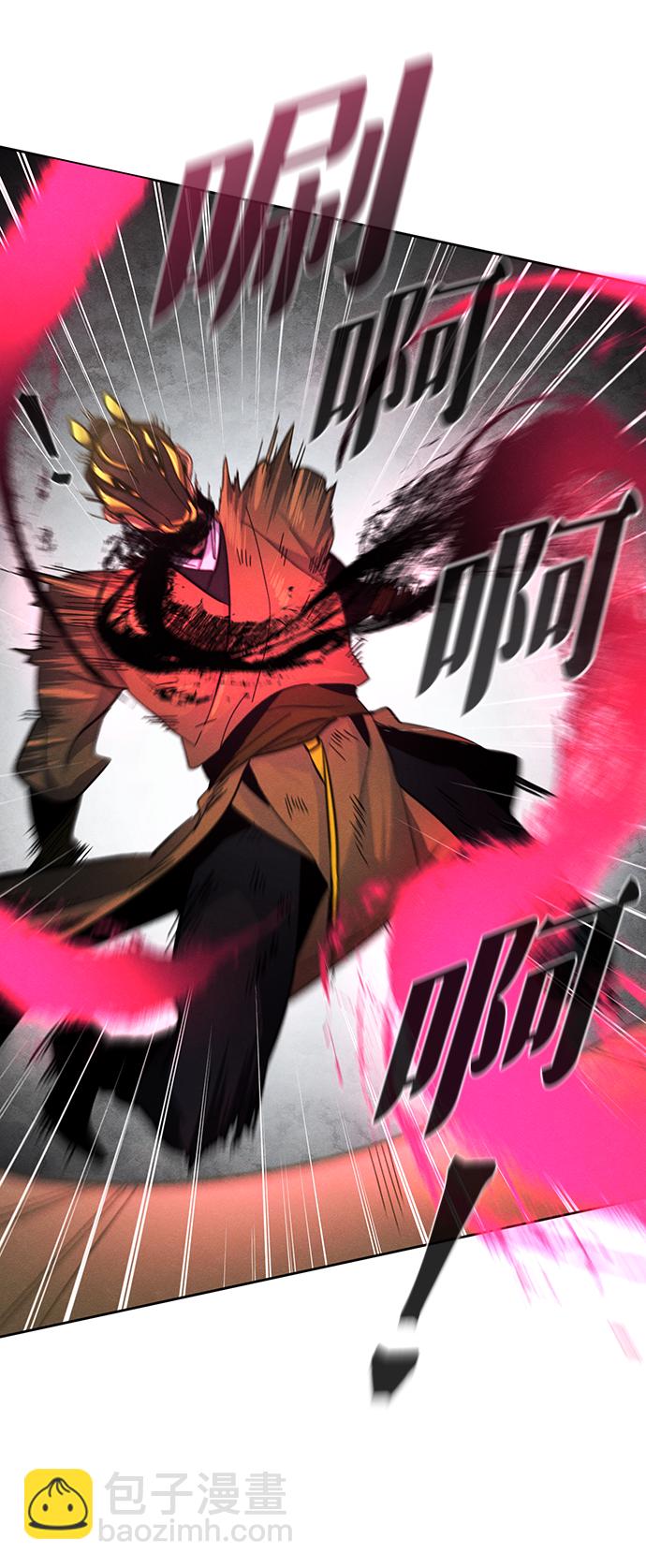 第41话12