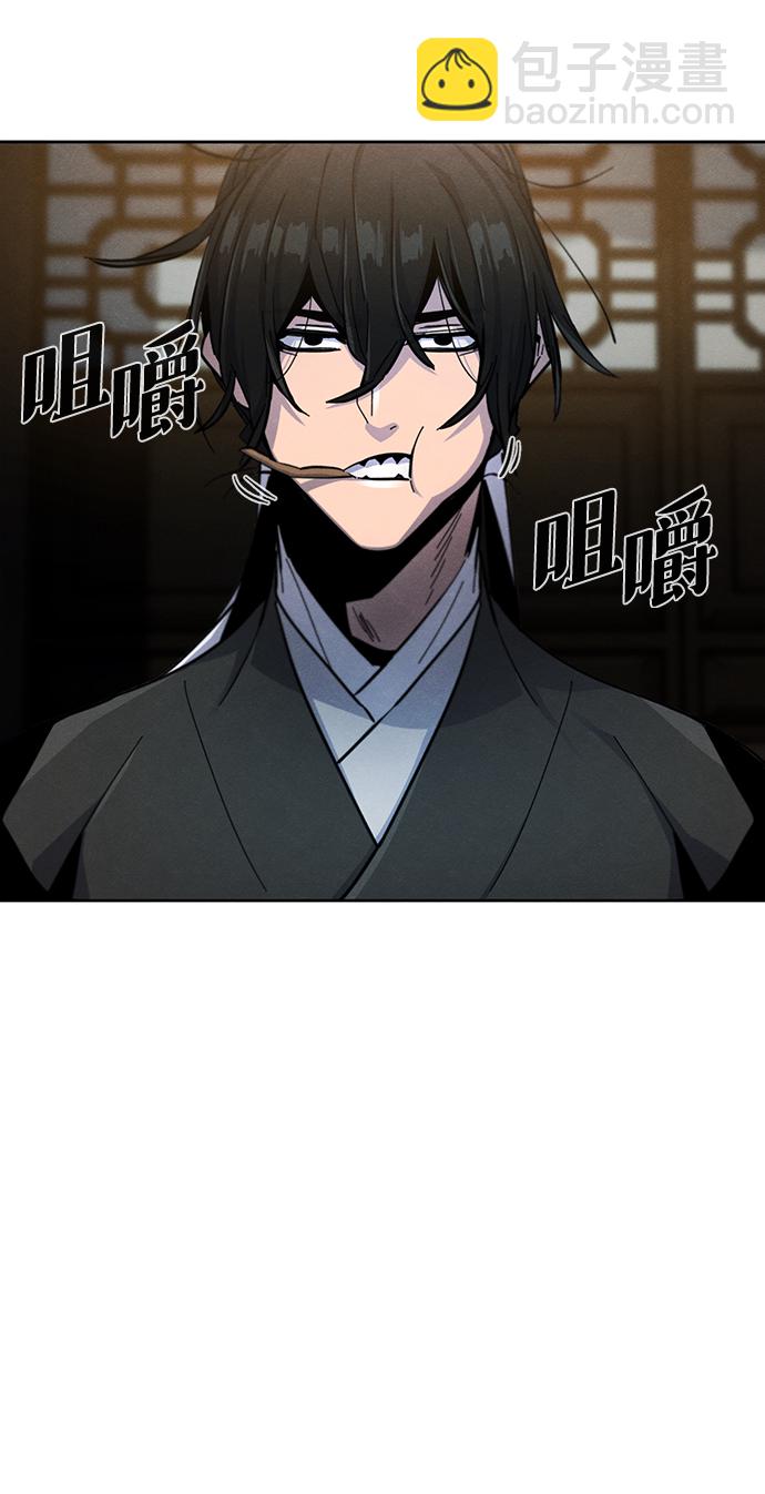 第41话33