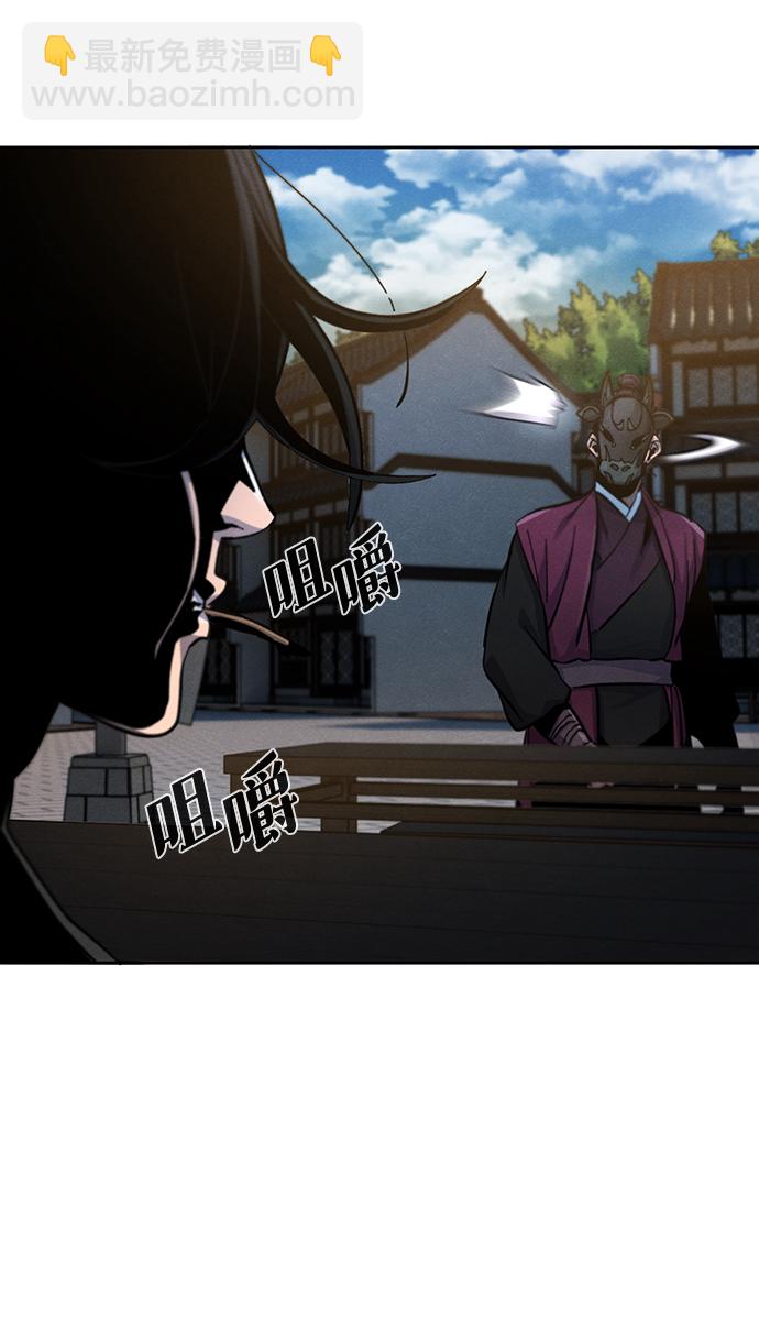 第41话34