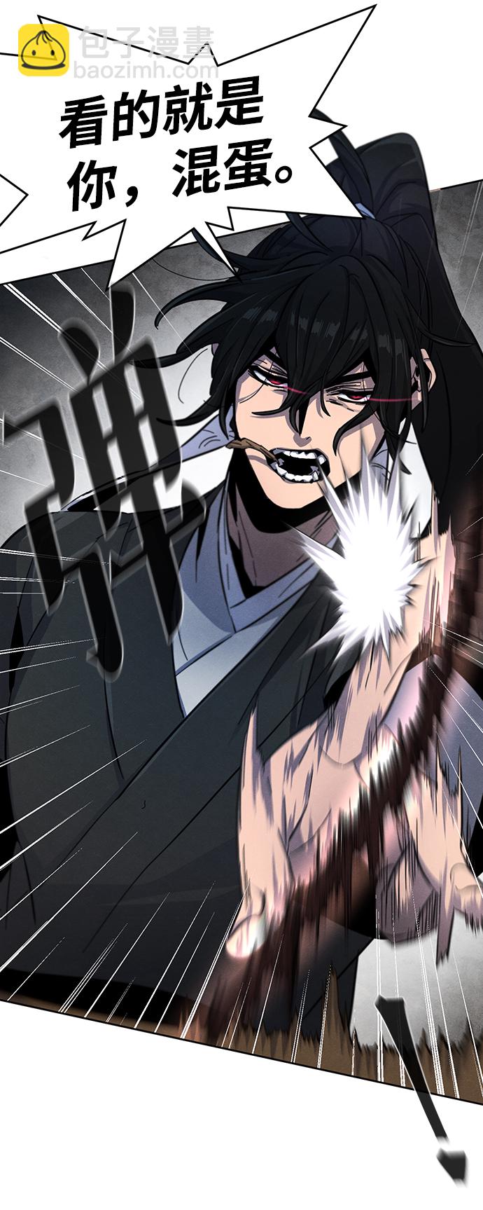 第41话36