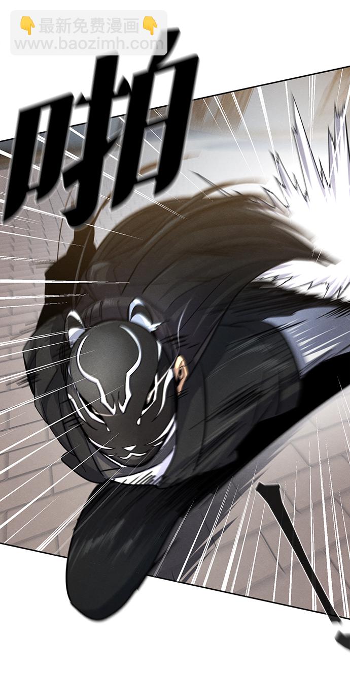 第41话52