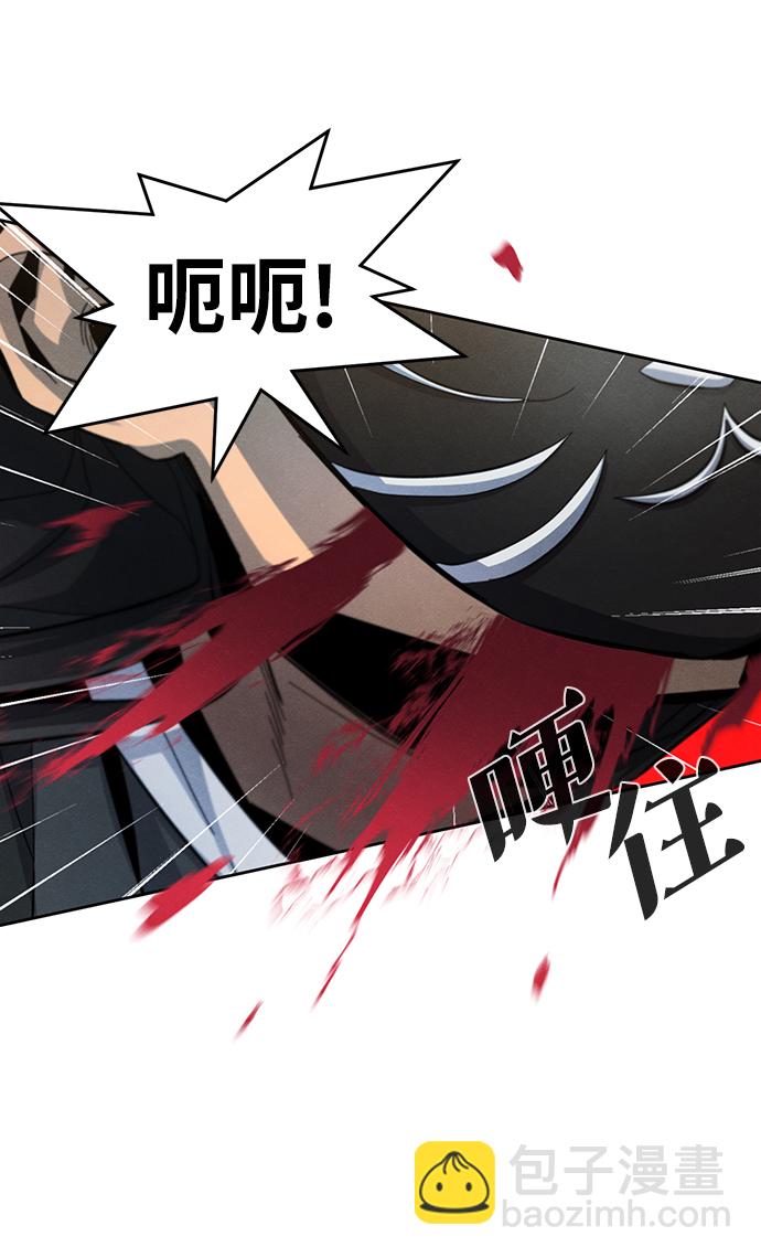 第41话55