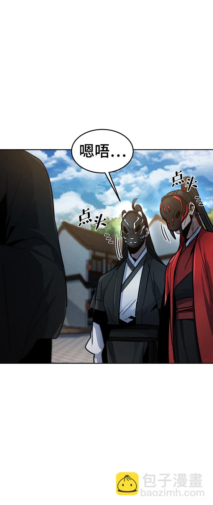 第41话78