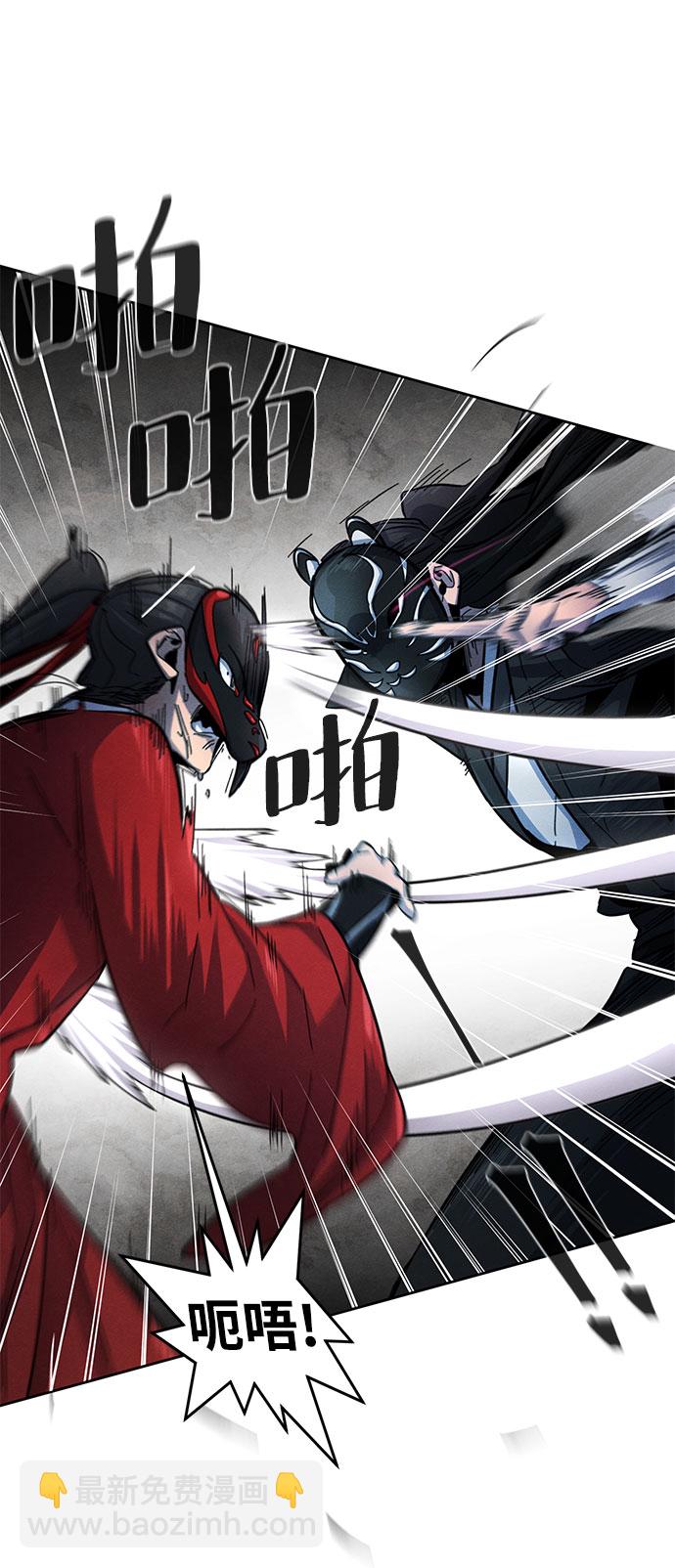 第42话11