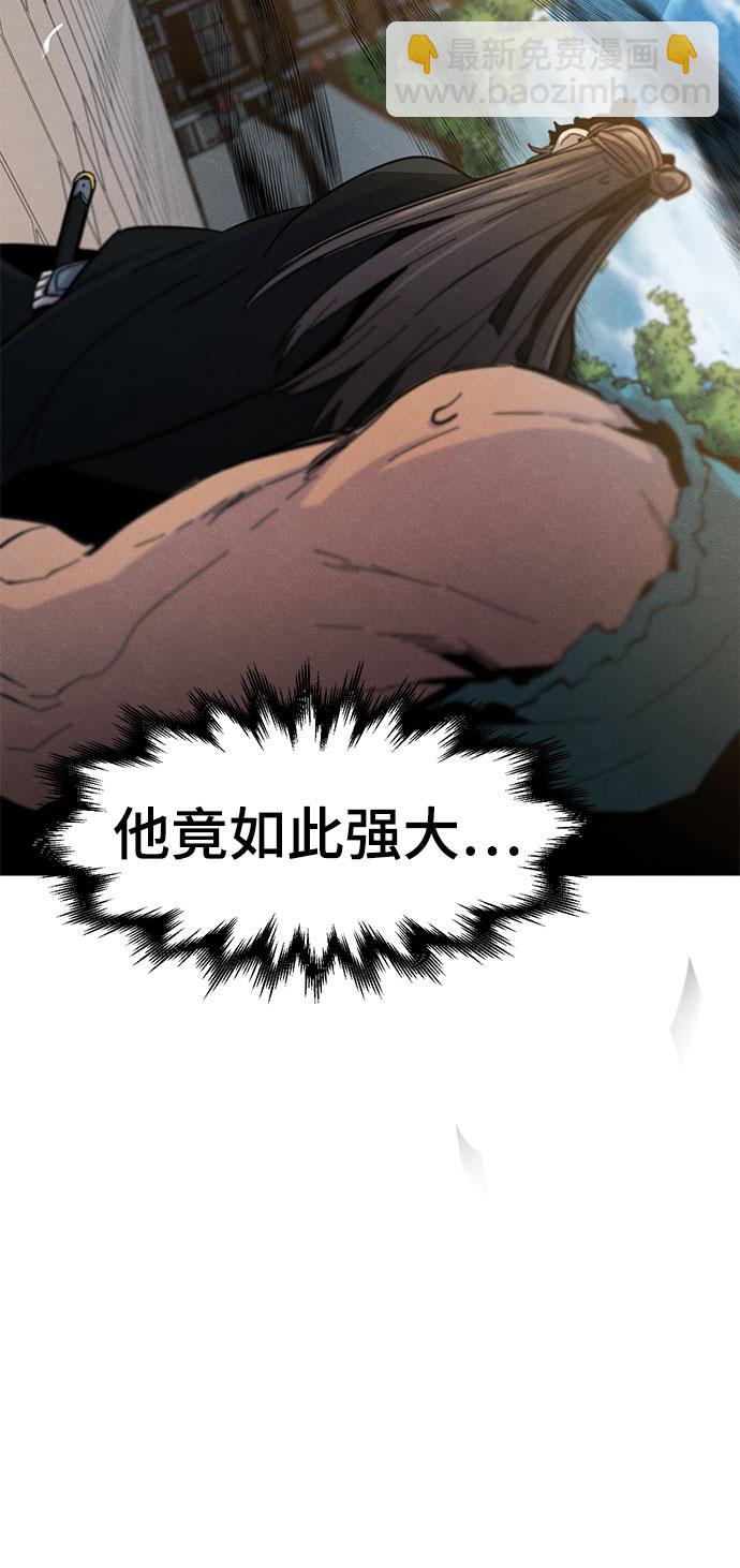 第42话13