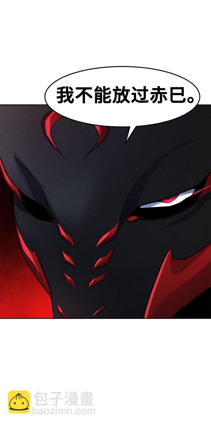 第42话18