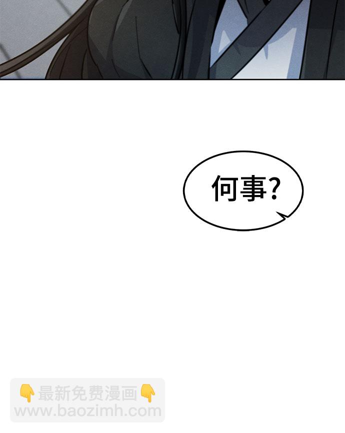 第42话52