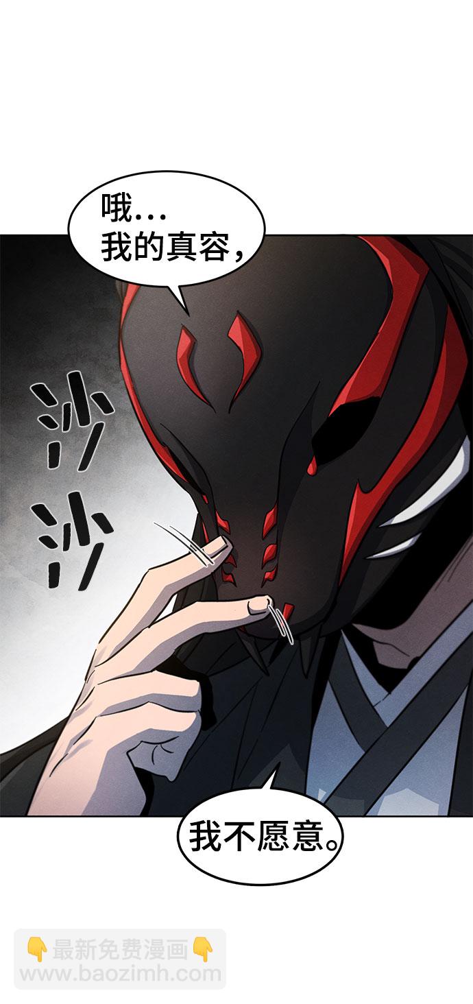 第42话58