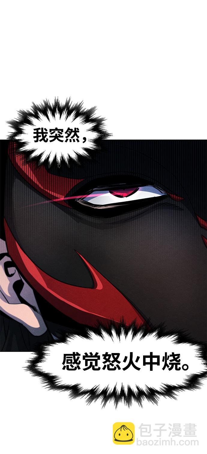 第42话67