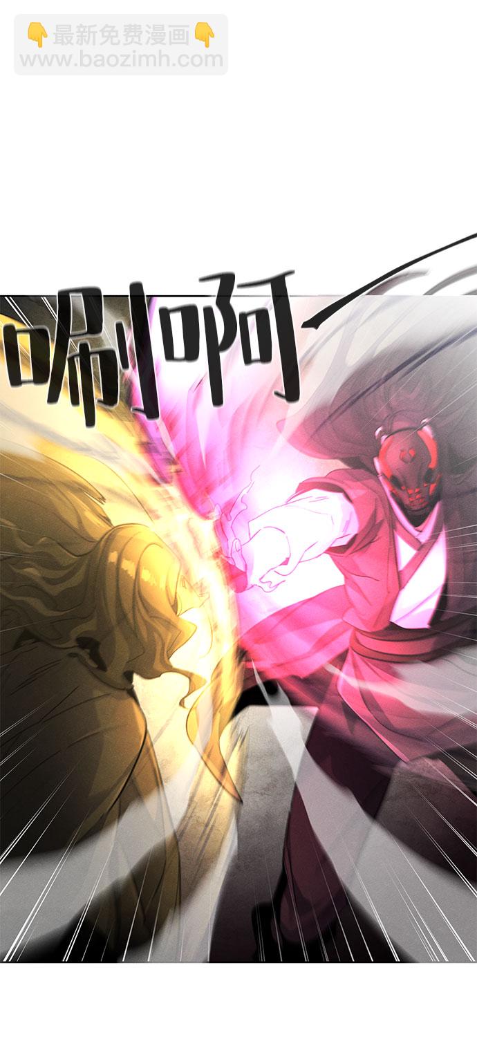 第42话75
