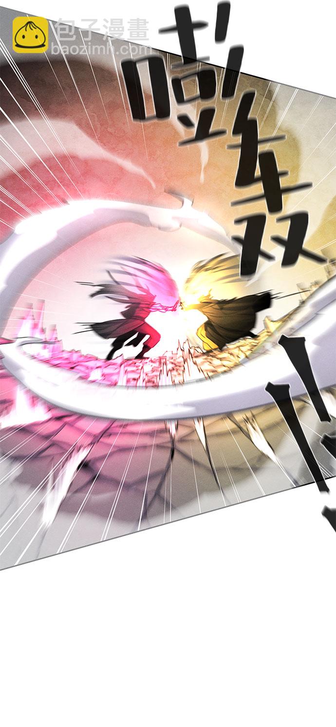 第42话79