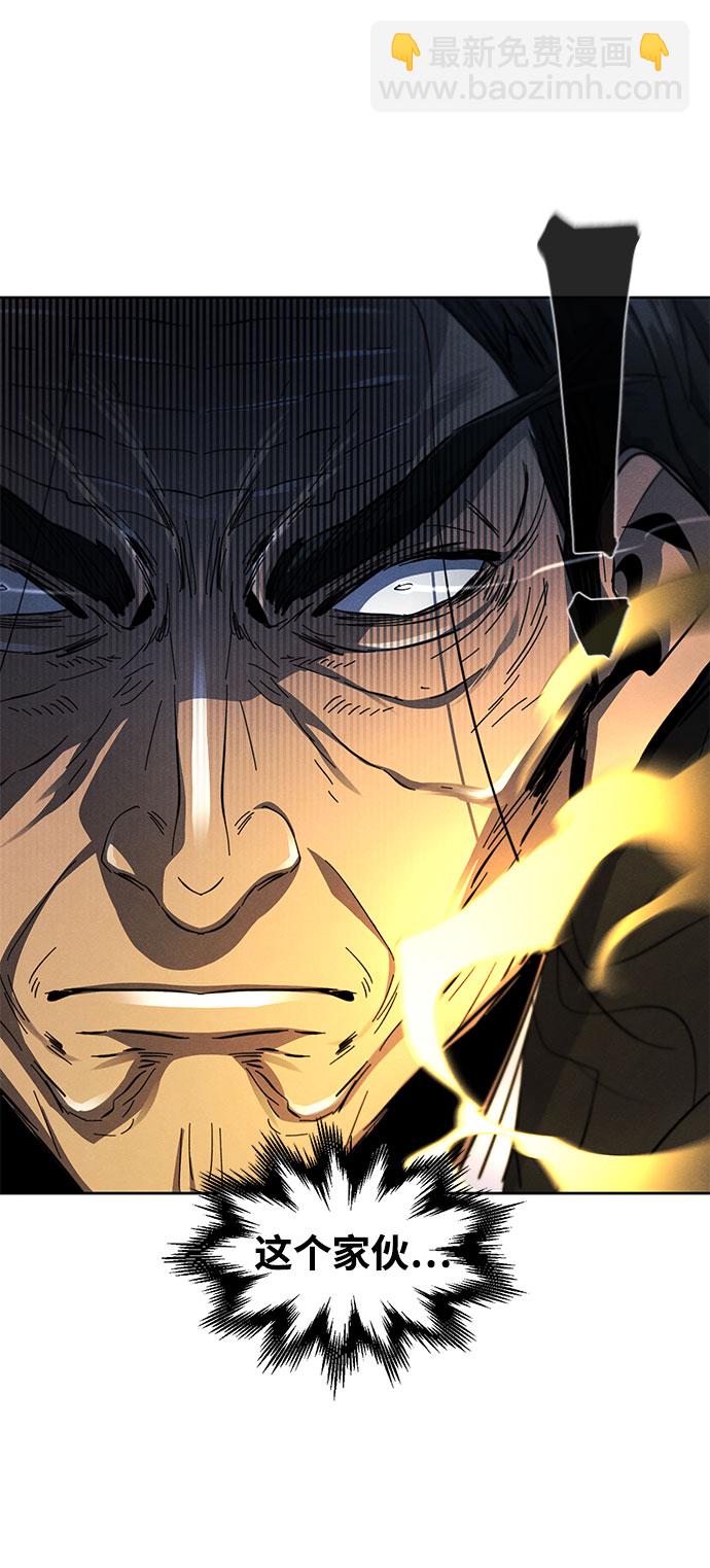 第42话80