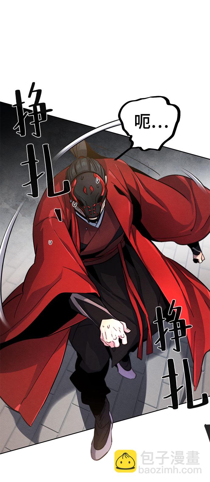 第42话9