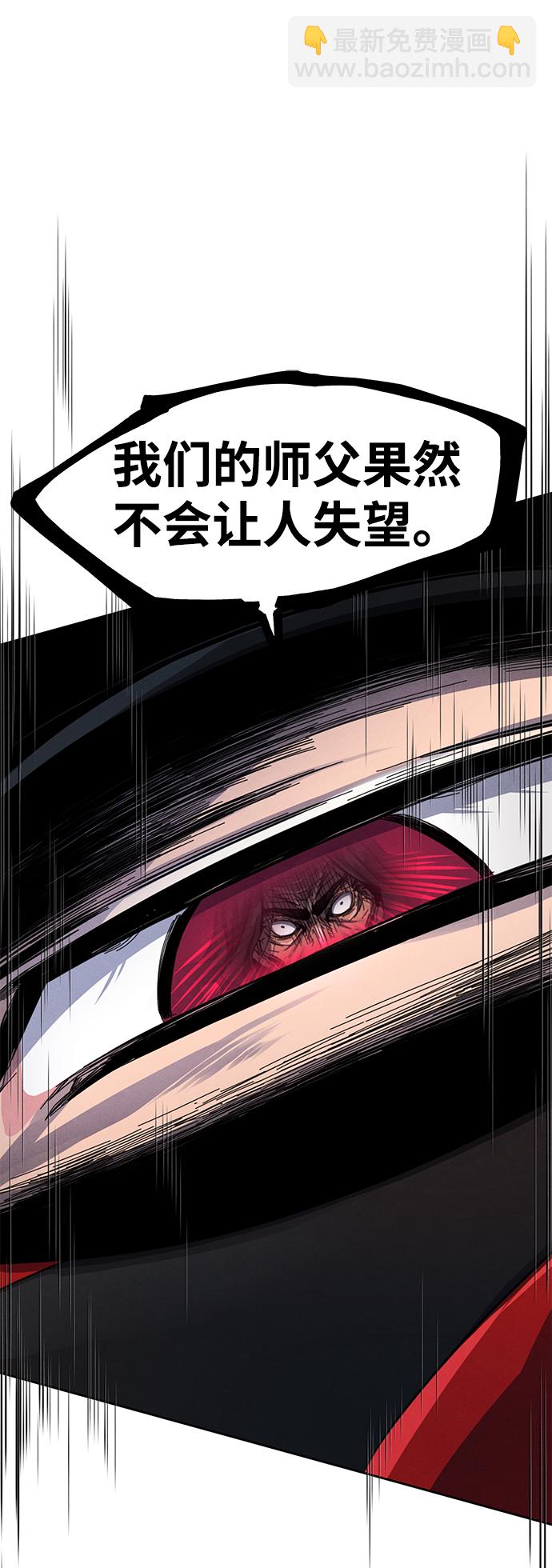 第43话1