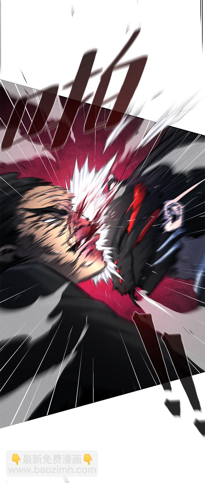 第43话2