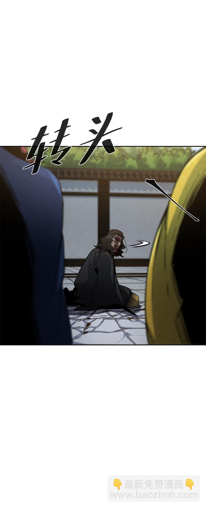 第43话26