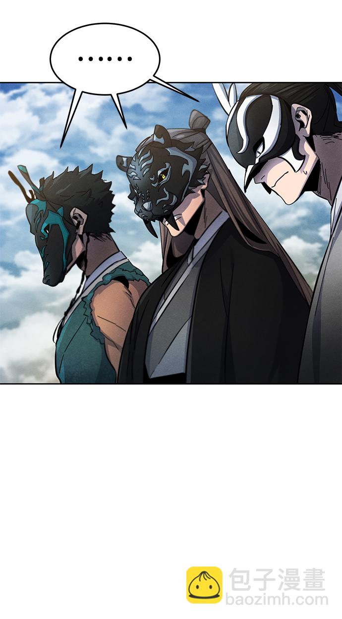 第43话30