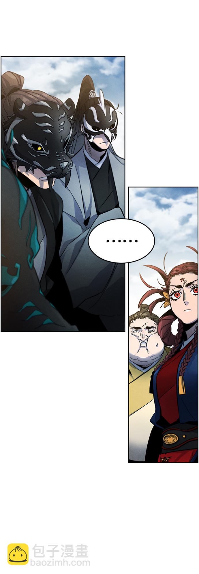 第43话37