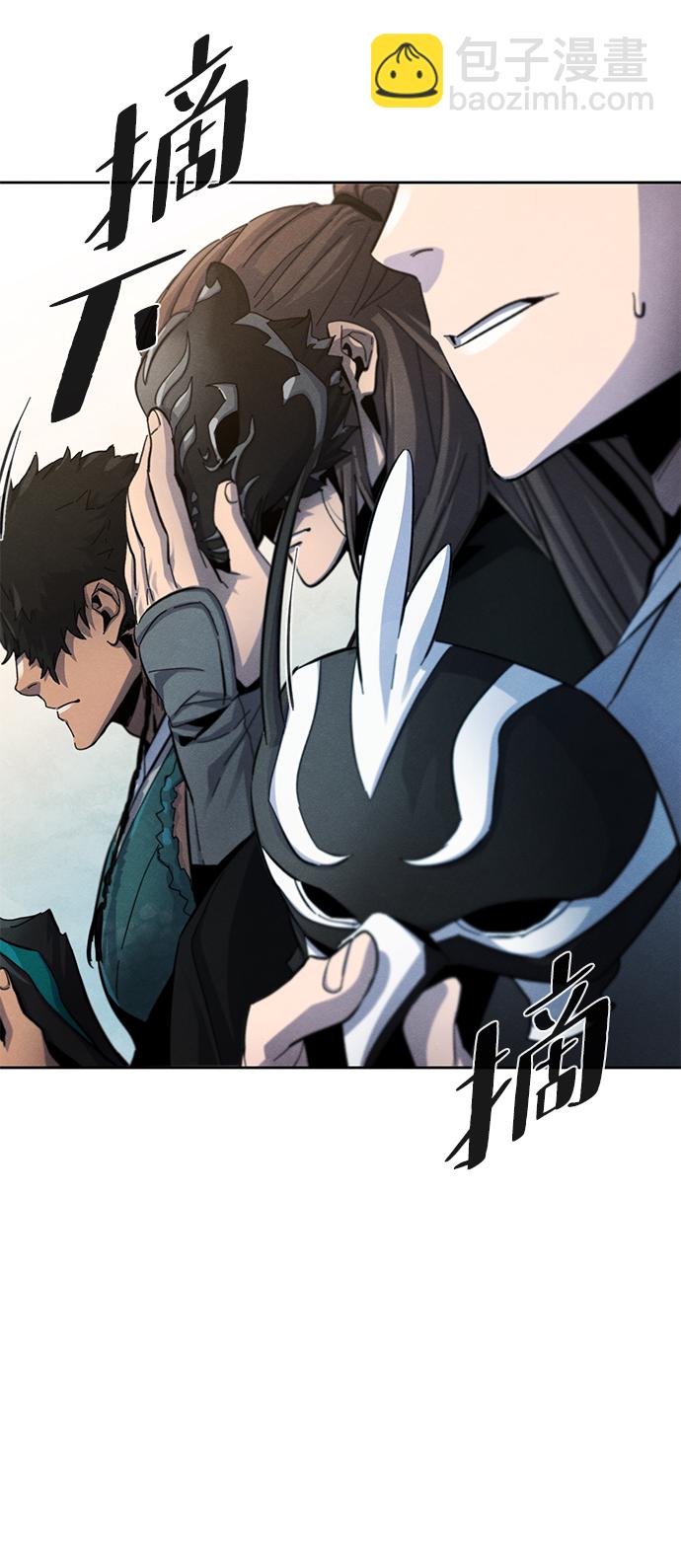 第43话42