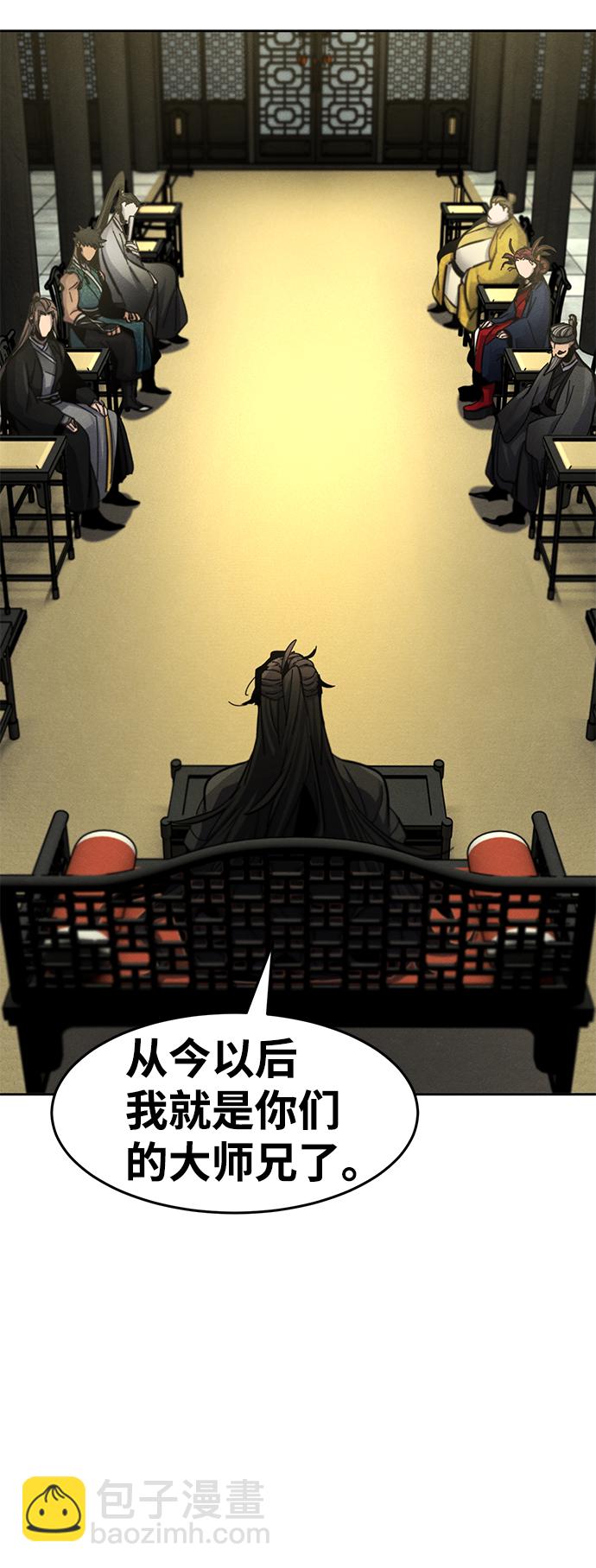 第43话48