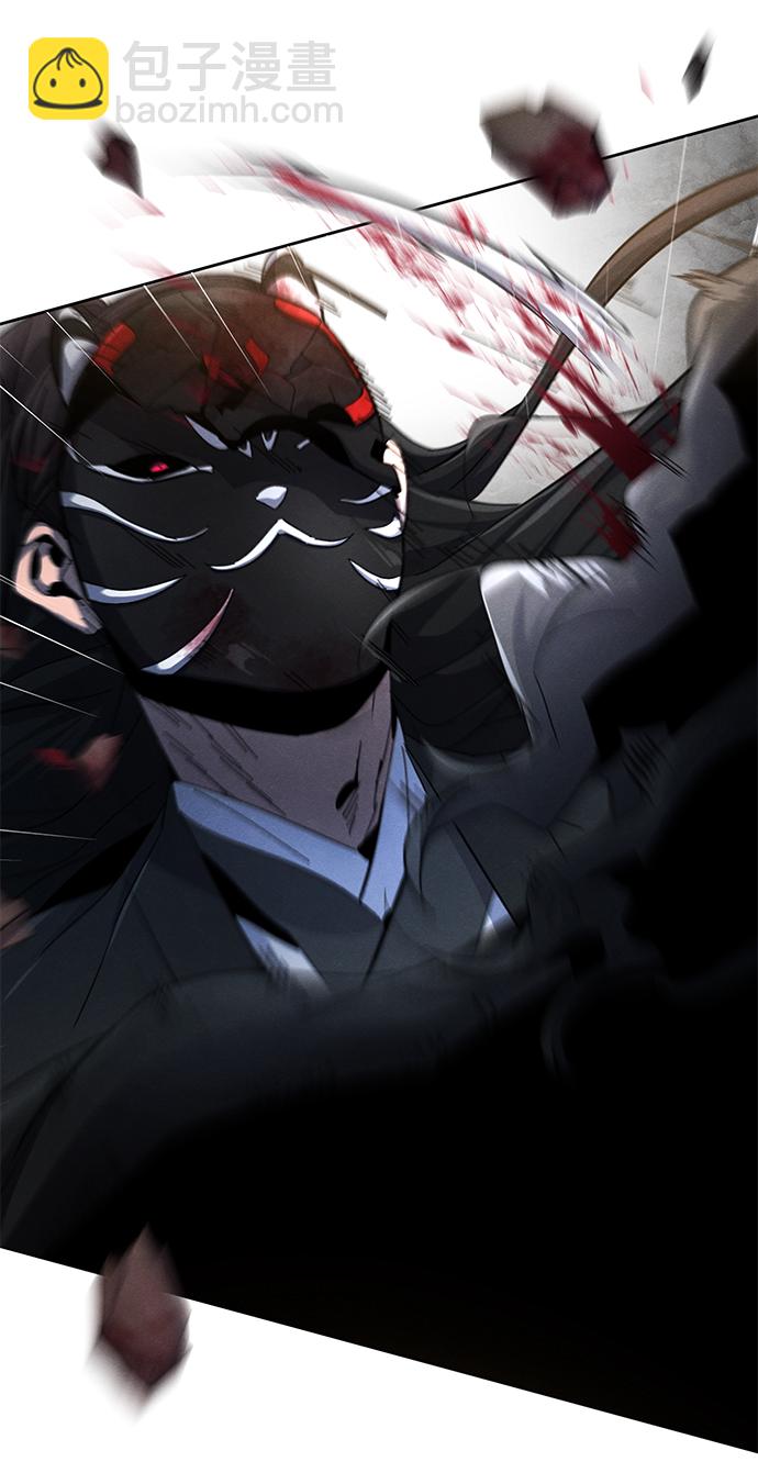 第43话5