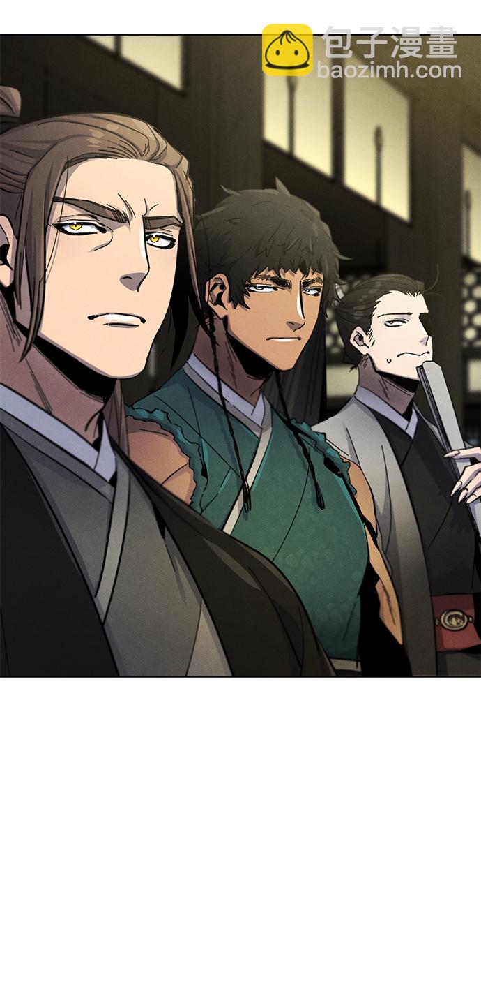第43话50