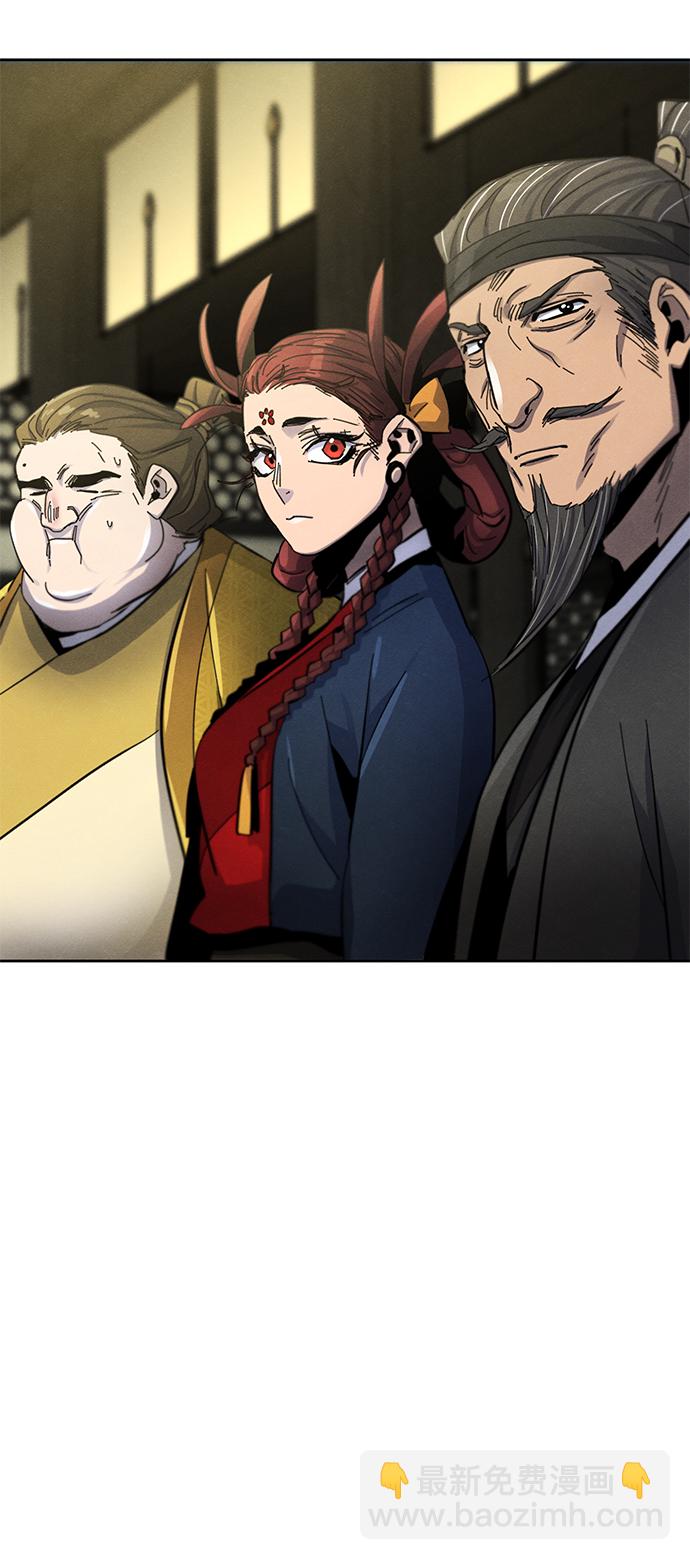 第43话51