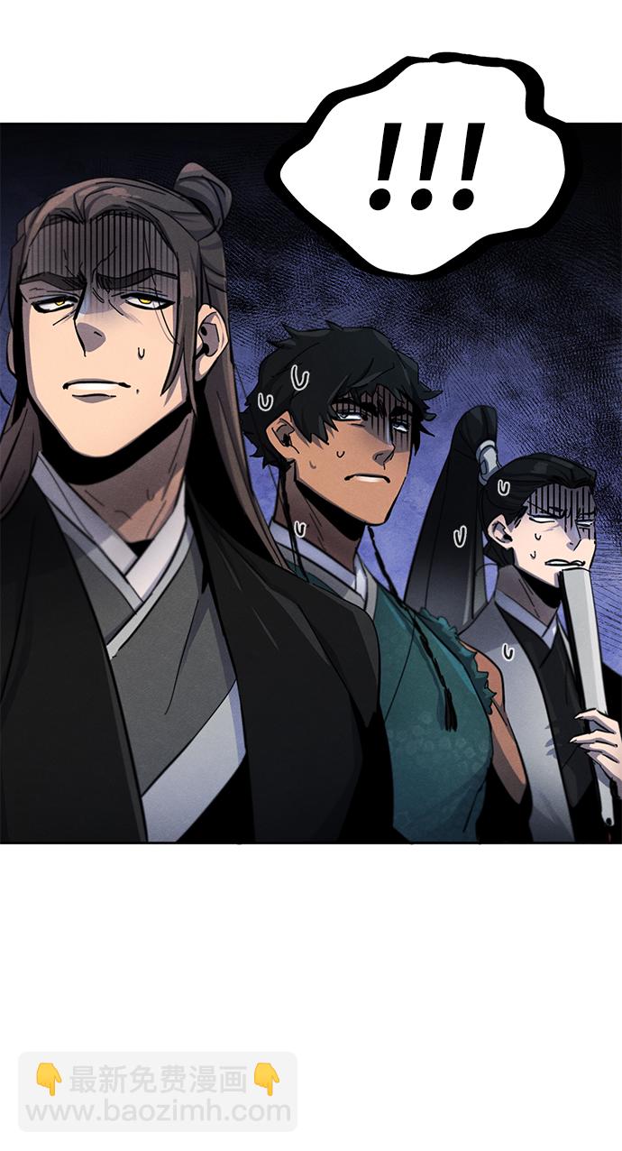 第43话61