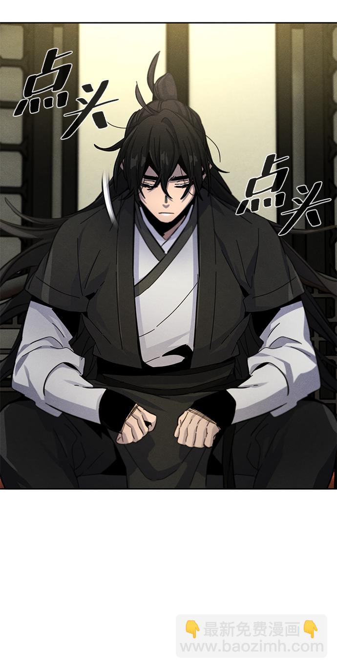 第43话72