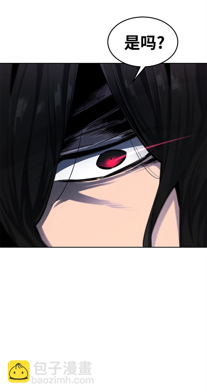 第43话82