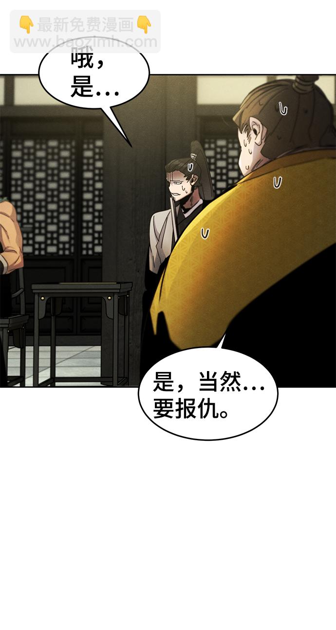 第44话22